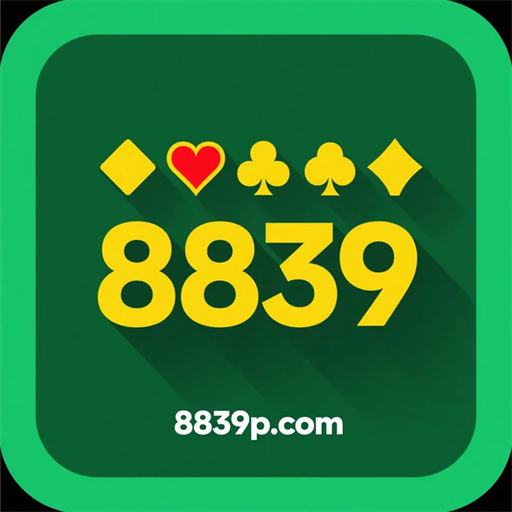 8839.com logo