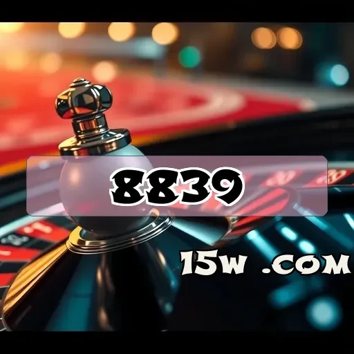 8839.com: Navegue pela Plataforma e Descubra Novos Jogos