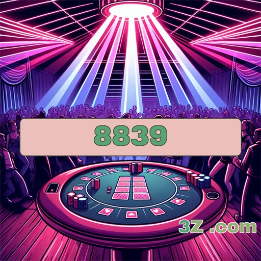 8839.com Área VIP